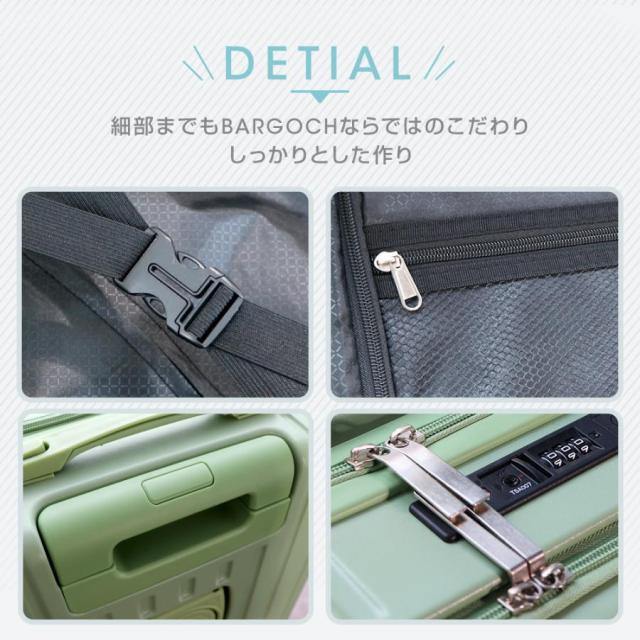 スーツケース 前開き 機内持ち込み キャリーケース フロントオープン