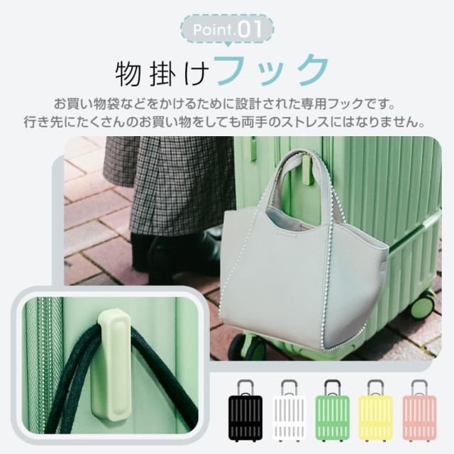 スーツケース 前開き 機内持ち込み キャリーケース フロントオープン