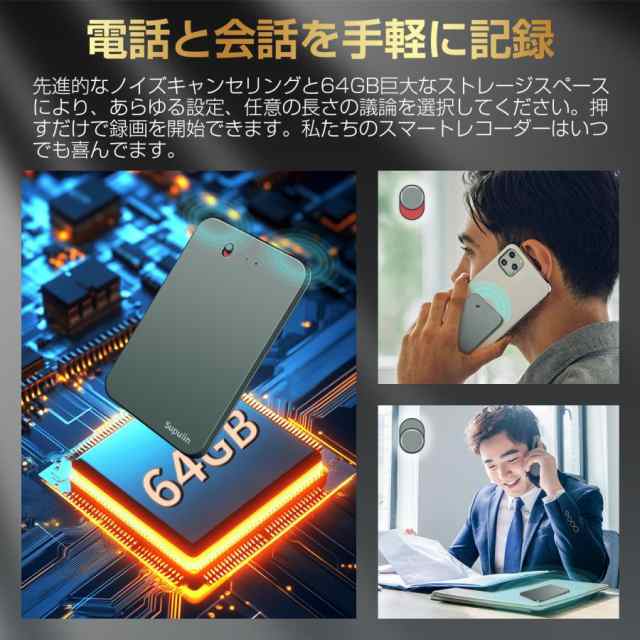 楽天市場】✨35%OFFクーポンで15,470円＆P10倍✨ボイス