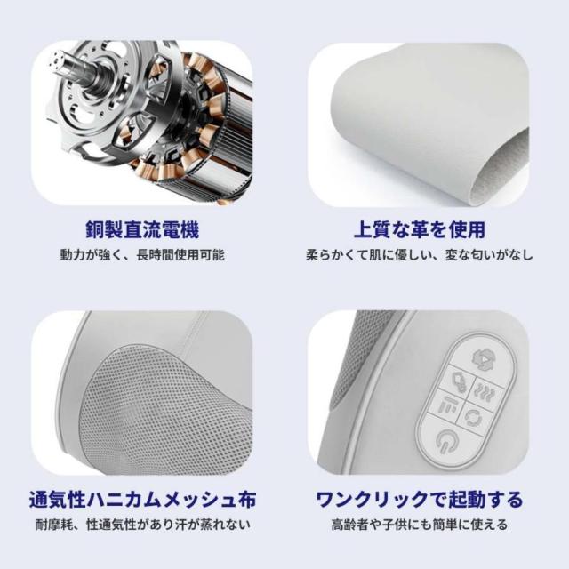 マッサージ枕 多機能マッサージ器 タイマー 肩こり マッサージ機 小型 全身　首 足 腰 頚椎 腹 電熱 コンパクト_12