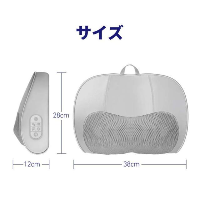 マッサージ枕 多機能マッサージ器 タイマー 肩こり マッサージ機 小型 全身　首 足 腰 頚椎 腹 電熱 コンパクト_13
