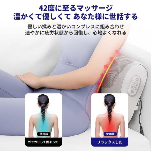 マッサージ枕 多機能マッサージ器 タイマー 肩こり マッサージ機 小型 全身　首 足 腰 頚椎 腹 電熱 コンパクト_5