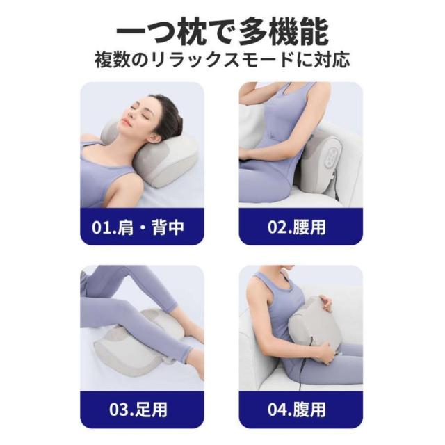 マッサージ枕 多機能マッサージ器 タイマー 肩こり マッサージ機 小型 全身　首 足 腰 頚椎 腹 電熱 コンパクト_9