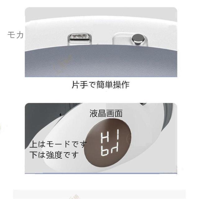 マッサージ機 小型 ネックマッサージャー EMS 首こり 首掛け 効果 背中コリほぐし 電気刺激 健康グッズ 軽量 父の日 母の日 敬老の日_14