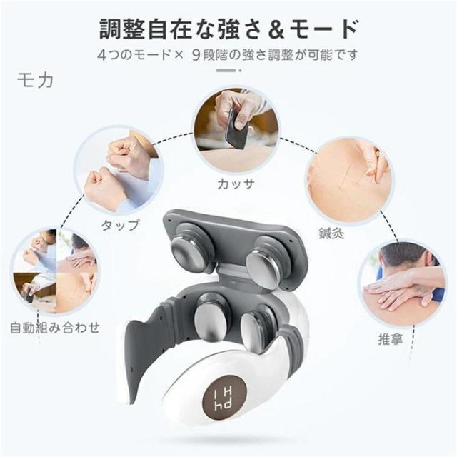 マッサージ機 小型 ネックマッサージャー EMS 首こり 首掛け 効果 背中コリほぐし 電気刺激 健康グッズ 軽量 父の日 母の日 敬老の日_4