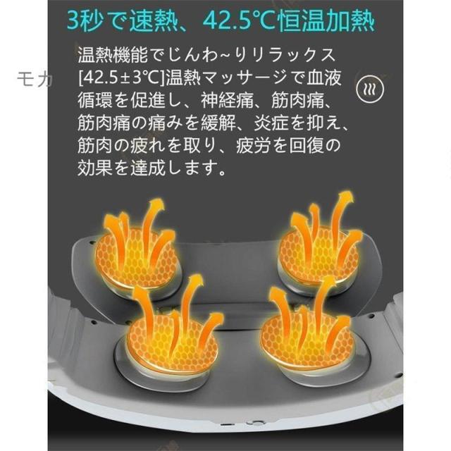 マッサージ機 小型 ネックマッサージャー EMS 首こり 首掛け 効果 背中コリほぐし 電気刺激 健康グッズ 軽量 父の日 母の日 敬老の日_8