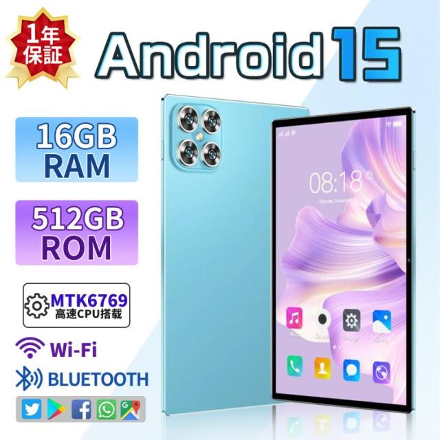 Android15 タブレット 10.5インチ　12GB+64GB GPS Android15 タブレット 10.5インチ 12GB+64GB GPS Android15