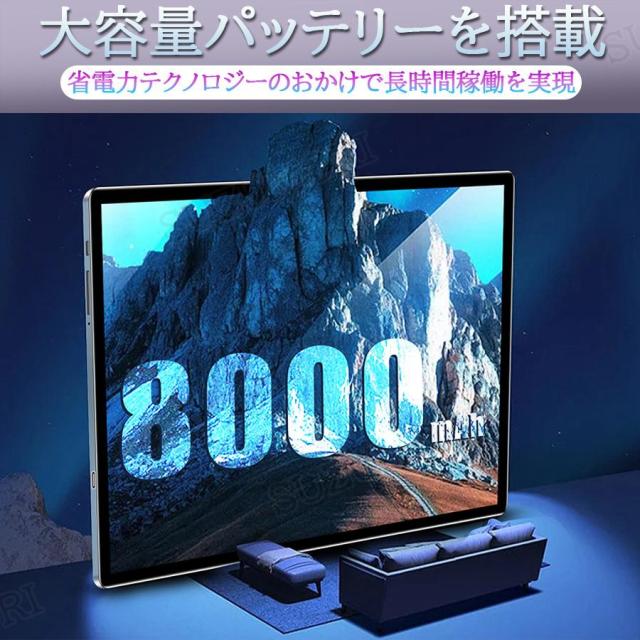 2026 タブレット pc 本体 android15 10インチ 16+256GB おすすめ Wi-Fi 5G モデル GPS Bluetooth 通話対応 IPS液晶 大画面 軽量 在宅勤務 ネット授業 simフリー_8