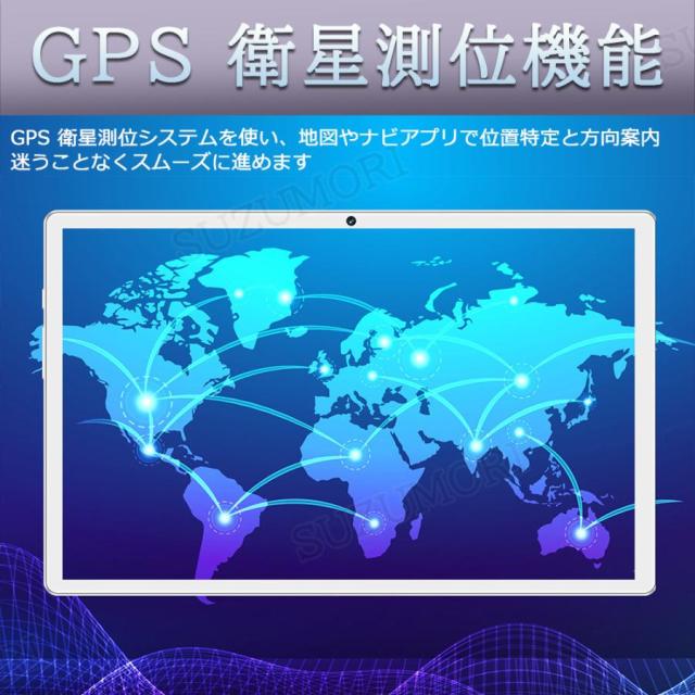 2026 タブレット pc 本体 android15 10インチ 16+256GB おすすめ Wi-Fi 5G モデル GPS Bluetooth 通話対応 IPS液晶 大画面 軽量 在宅勤務 ネット授業 simフリー_13
