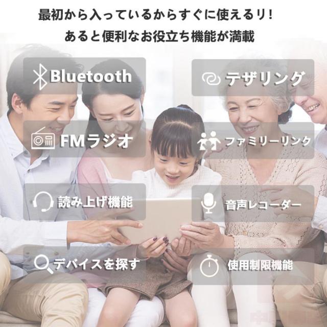 2026最新作 タブレット PC 本体 Android15 10インチ 本体 16+512GB wi-fi 5G 在宅勤務 ネット授業 コスパ最高 安い クリスマス GPS 電話 タブレット 一年間保証_10