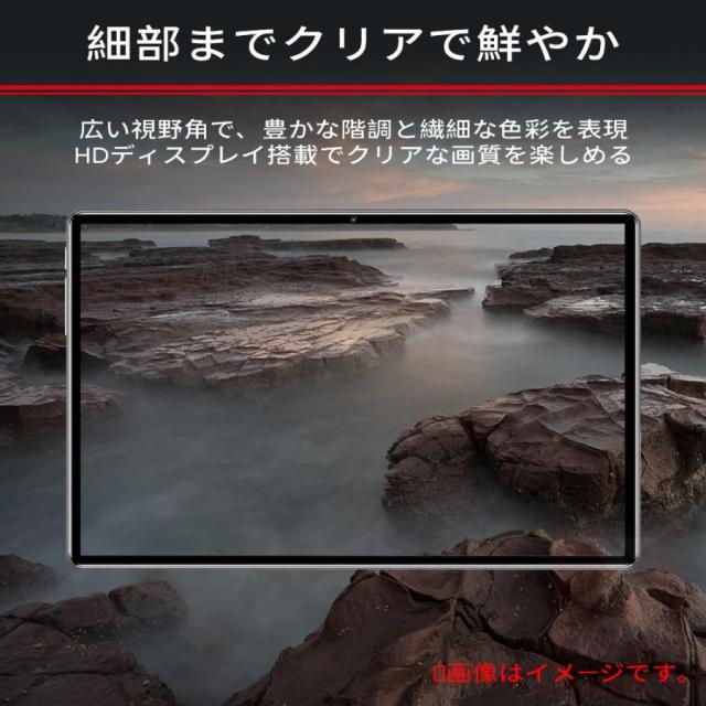 2026最新作 タブレット PC 本体 Android15 10インチ 本体 16+512GB wi-fi 5G 在宅勤務 ネット授業 コスパ最高 安い クリスマス GPS 電話 タブレット 一年間保証_4