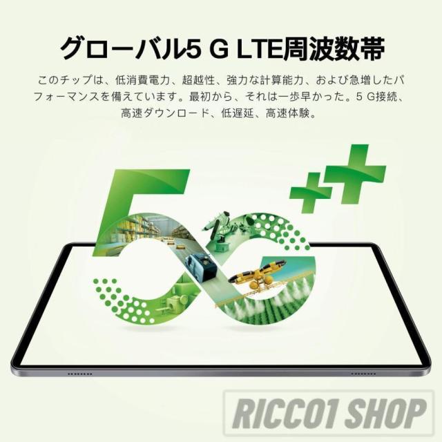 タブレット PC 本体 Android15 大画面 10インチ 12GB+256GB テレワーク 2560*1600 ネット授業 動画視聴 Bluetooth GPS 軽量 在宅勤務 ネット授業 simフリー_5