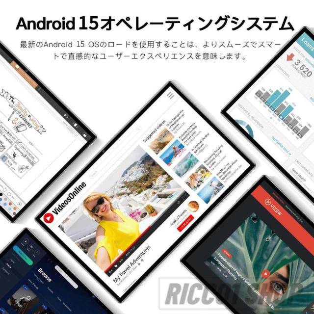 タブレット PC 本体 Android15 大画面 10インチ 12GB+256GB テレワーク 2560*1600 ネット授業 動画視聴 Bluetooth GPS 軽量 在宅勤務 ネット授業 simフリー_6