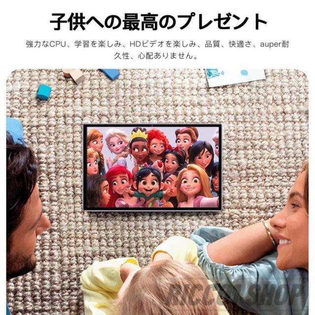 タブレット PC 本体 Android15 大画面 10インチ 12GB+256GB テレワーク 2560*1600 ネット授業 動画視聴 Bluetooth GPS 軽量 在宅勤務 ネット授業 simフリー_9