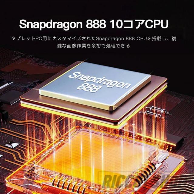 タブレット PC 本体 Android15 大画面 10インチ 12GB+256GB テレワーク 2560*1600 ネット授業 動画視聴 Bluetooth GPS 軽量 在宅勤務 ネット授業 simフリー_11