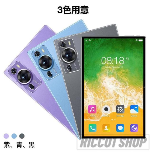 タブレット PC 本体 Android15 大画面 10インチ 12GB+256GB テレワーク 2560*1600 ネット授業 動画視聴 Bluetooth GPS 軽量 在宅勤務 ネット授業 simフリー_13