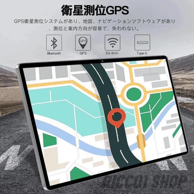 タブレット PC 本体 Android15 大画面 10インチ 12GB+256GB テレワーク 2560*1600 ネット授業 動画視聴 Bluetooth GPS 軽量 在宅勤務 ネット授業 simフリー_4