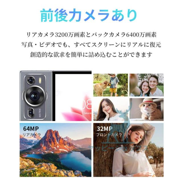 2026強化版 Android15 タブレット PC 本体 10.1インチ 本体 2026最新作16+512GB FullHD wi-fi 5G 在宅勤務 ネット授業 コスパ最高 安い クリスマス GPS 電話_7