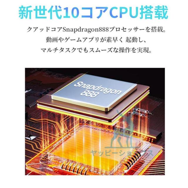 2026強化版 Android15 タブレット PC 本体 10.1インチ 本体 2026最新作16+512GB FullHD wi-fi 5G 在宅勤務 ネット授業 コスパ最高 安い クリスマス GPS 電話_8