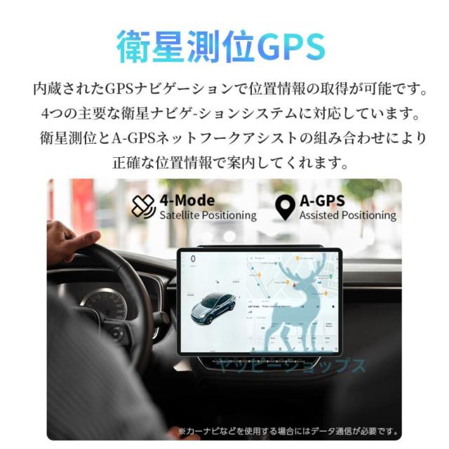 2026強化版 Android15 タブレット PC 本体 10.1インチ 本体 2026最新作16+512GB FullHD wi-fi 5G 在宅勤務 ネット授業 コスパ最高 安い クリスマス GPS 電話_12