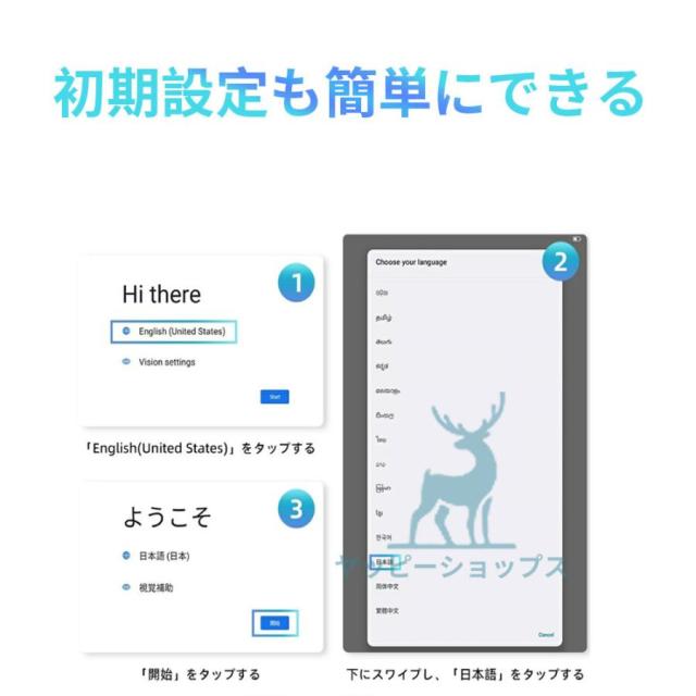 2026強化版 Android15 タブレット PC 本体 10.1インチ 本体 2026最新作16+512GB FullHD wi-fi 5G 在宅勤務 ネット授業 コスパ最高 安い クリスマス GPS 電話_15