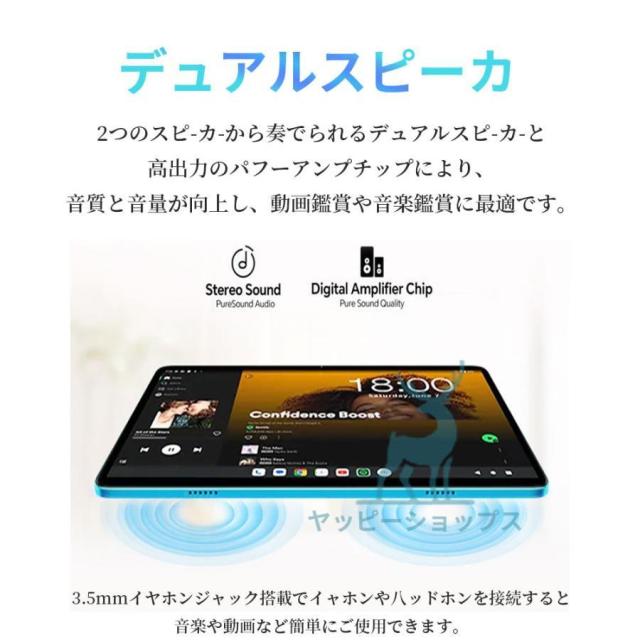 2026強化版 Android15 タブレット PC 本体 10.1インチ 本体 2026最新作16+512GB FullHD wi-fi 5G 在宅勤務 ネット授業 コスパ最高 安い クリスマス GPS 電話_16
