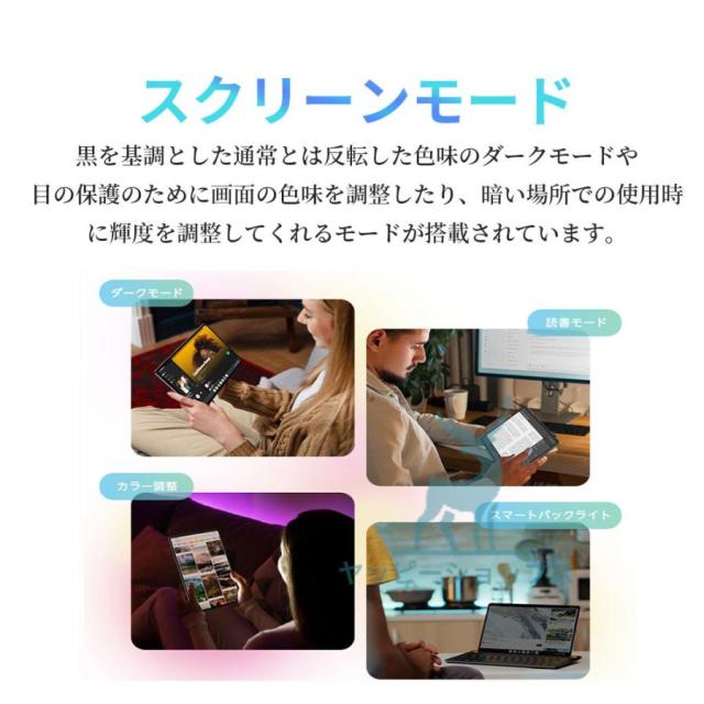 2026強化版 Android15 タブレット PC 本体 10.1インチ 本体 2026最新作16+512GB FullHD wi-fi 5G 在宅勤務 ネット授業 コスパ最高 安い クリスマス GPS 電話_2