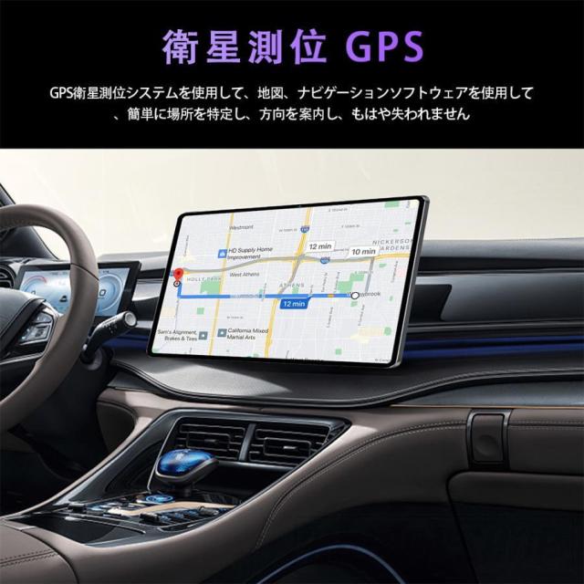 タブレット pc 本体 android15 10インチ 16+512GB おすすめ Wi-Fi 5G モデル GPS Bluetooth 通話対応 IPS液晶 大画面 軽量 在宅勤務 ネット授業 simフリー_16