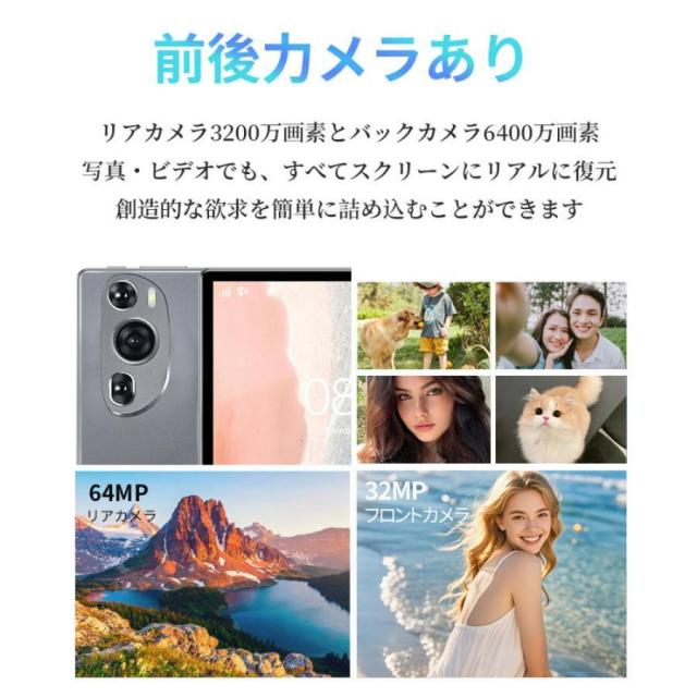 2026強化版 Android15 タブレット PC 本体 10.1インチ 本体 2026最新作16+512GB FullHD wi-fi 5G 在宅勤務 ネット授業 コスパ最高 安い クリスマス GPS 電話_7