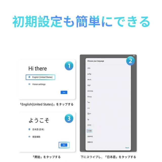 2026強化版 Android15 タブレット PC 本体 10.1インチ 本体 2026最新作16+512GB FullHD wi-fi 5G 在宅勤務 ネット授業 コスパ最高 安い クリスマス GPS 電話_14