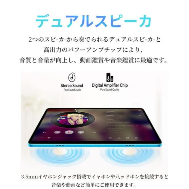 2026強化版 Android15 タブレット PC 本体 10.1インチ 本体 2026最新作16+512GB FullHD wi-fi 5G 在宅勤務 ネット授業 コスパ最高 安い クリスマス GPS 電話_15