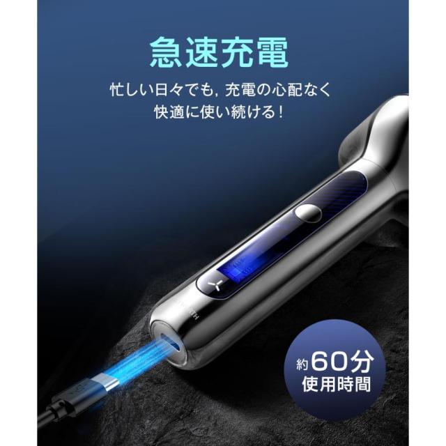 電動シェーバー 鼻毛ペット 2in1 磁気 シェーバー 防水 髭剃り