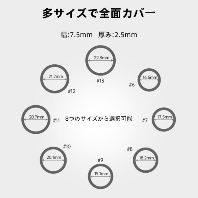 【振動アラーム機能】スマートリング 健康管理 日本製センサー心拍数 血中酸素 睡眠 実用的 5ATM防水 Android/iPhone対応 全8サイズ プレゼント 敬老の日_12