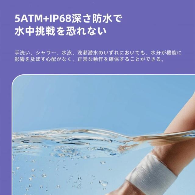 【充電タンク付き】スマートリング 健康管理 日本製センサー心拍数 血中酸素 睡眠 実用的 心電測定 IP68M防水 Android/iPhone対応 全7サイズ プレゼント_9