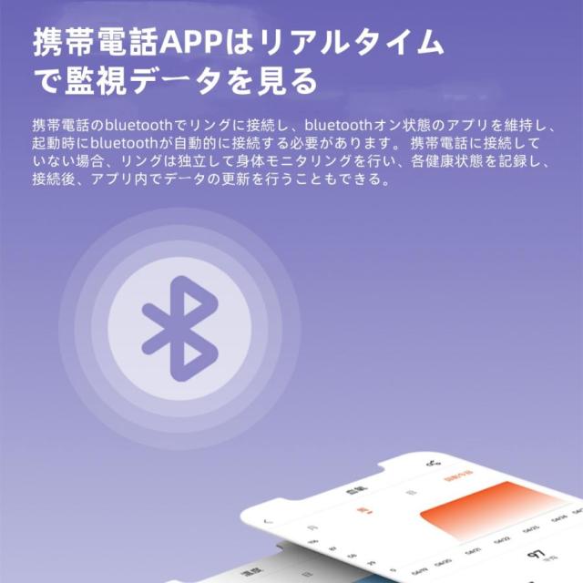 【充電タンク付き】スマートリング 健康管理 日本製センサー心拍数 血中酸素 睡眠 実用的 心電測定 IP68M防水 Android/iPhone対応 全7サイズ プレゼント_11