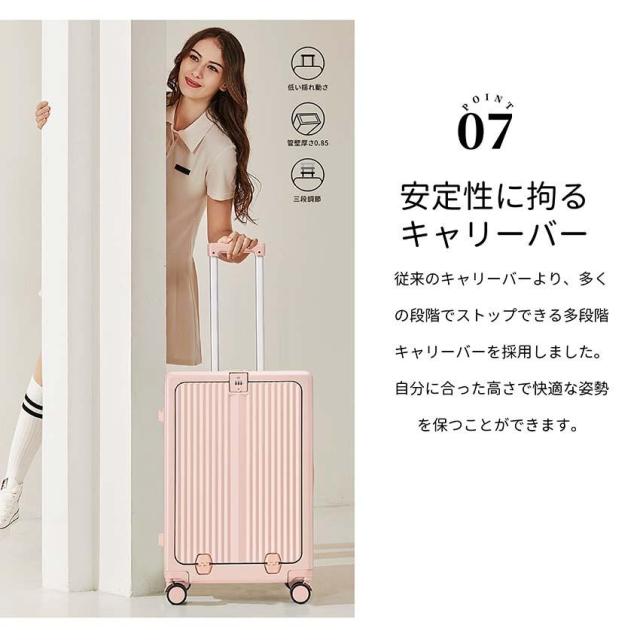 便利な3点セット ✨ スーツケース キャリーバッグ 機内持ち込み可 TSAロック スーツケース キャリーケース 3点セット キャリーバッグ