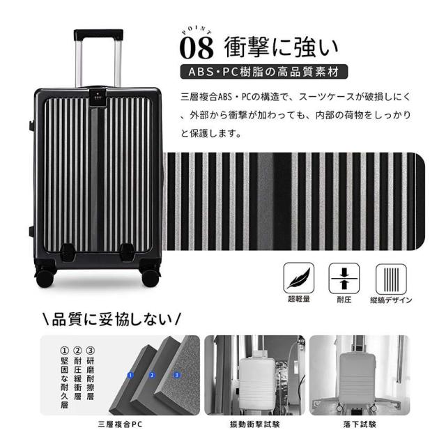 スーツケース 機内持ち込み Sサイズ Mサイズ カップホルダー フロントオープン キャリーバッグ S Mサイズ USBポート_16