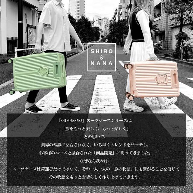 スーツケース 機内持ち込み Sサイズ Mサイズ カップホルダー フロントオープン キャリーバッグ S Mサイズ USBポート_5