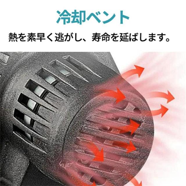 チェーンソー 高枝切り 充電式 軽量 両用 マキタ18Vバッテリー互換 角度調節可能 動で枝木を剪定りノコギリ着脱式ポール 伸縮可能 長さ調節 伸縮チェーンソー_11