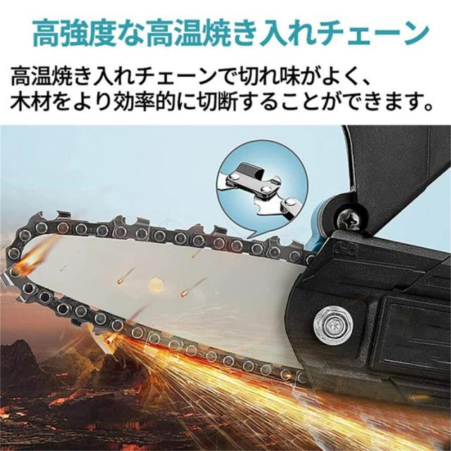 チェーンソー 高枝切り 充電式 軽量 両用 マキタ18Vバッテリー互換 角度調節可能 動で枝木を剪定りノコギリ着脱式ポール 伸縮可能 長さ調節 伸縮チェーンソー_12