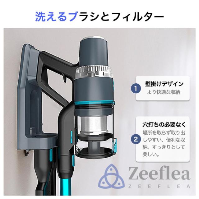 掃除機 コードレス 軽量 強力吸引 充電式 4WAY 50000pa ブラシレス