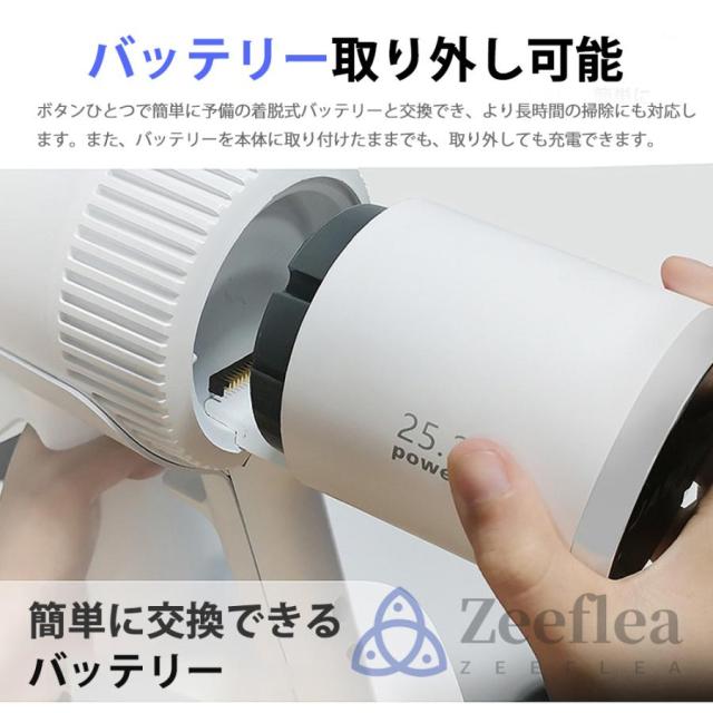 掃除機 コードレス 軽量 強力吸引 充電式 4WAY 50000pa ブラシレス