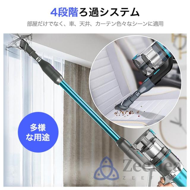 掃除機 コードレス 軽量 強力吸引 充電式 4WAY 50000pa ブラシレス