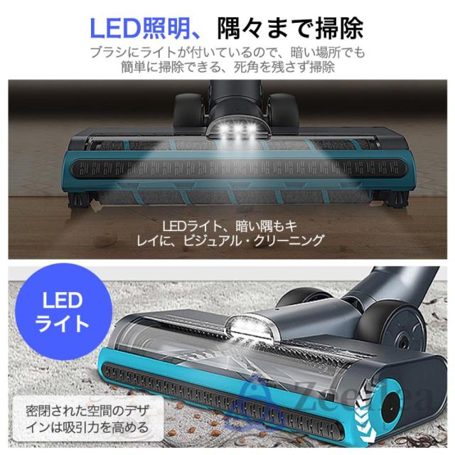掃除機 コードレス 軽量 強力吸引 充電式 4WAY 50000pa ブラシレス