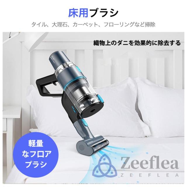 掃除機 コードレス 軽量 強力吸引 充電式 4WAY 50000pa ブラシレス