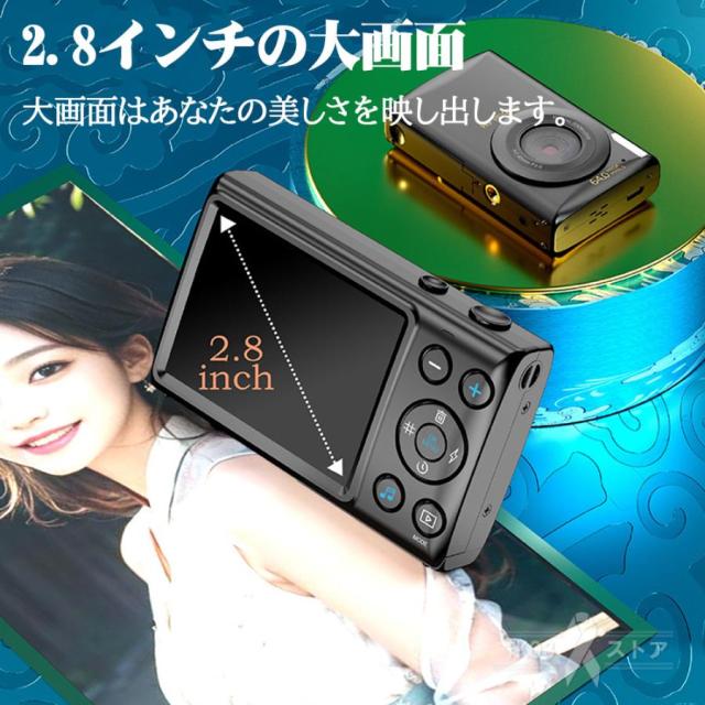 【限定セール】 デジタルカメラ デジカメ 6400万画素 4K 動画撮影 2.8インチ 18倍ズーム 高画質 AF機能 自撮り スマホ転送 手振れ補正 美顔 フィルター 初心者_6