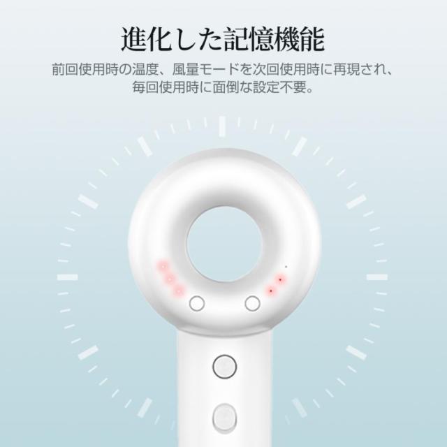 ドライヤー 高速ドライヤー 低温速乾 21m/s大風量 恒温 軽量 ヘアドライヤー 速乾ドライヤー 静音 低騒音 小型 軽量 美容家電 おしゃれ