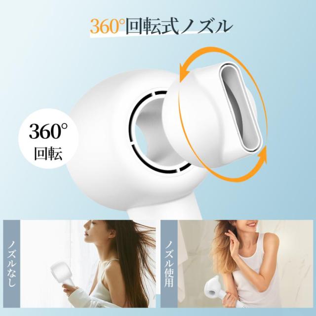 ドライヤー 高速ドライヤー 低温速乾 21m/s大風量 恒温 軽量 ヘアドライヤー 速乾ドライヤー 静音 低騒音 小型 軽量 美容家電 おしゃれ