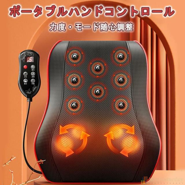【新型8個磁石】マッサージ器 多機能マッサージ枕 小型 全身 腰 足 背中 肩 首 電熱 マッサージ機 ネックマッサージャー プレゼント温熱 ems_13