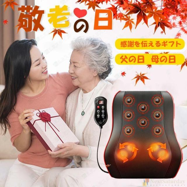 【新型8個磁石】マッサージ器 多機能マッサージ枕 小型 全身 腰 足 背中 肩 首 電熱 マッサージ機 ネックマッサージャー プレゼント温熱 ems_16